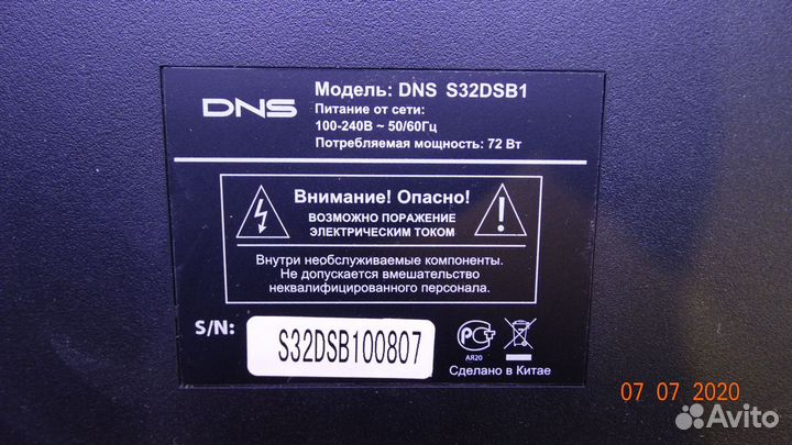 T460HW03 VF ctrl BD 46T03-C0K