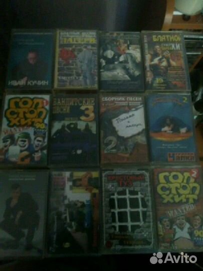 Шансон на кассетах