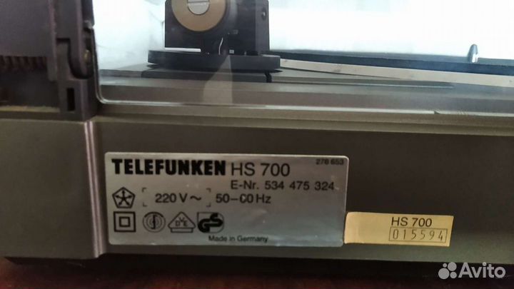 Проигрыватель винила Telefunken HS - 700