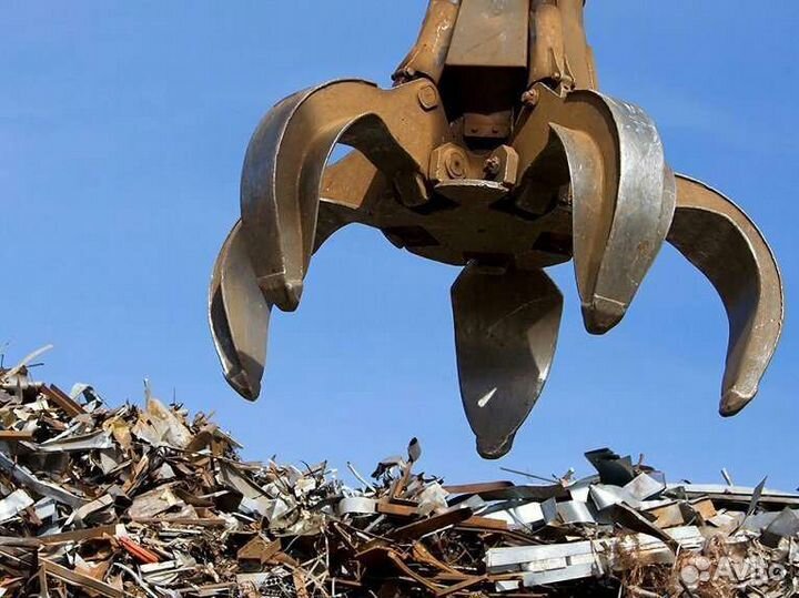 Металлолом принимаем всякий хлам по хорошо цене