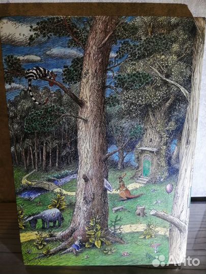 Винни-Пух и все-все-все А.А.Милин (рис. Диодоров)