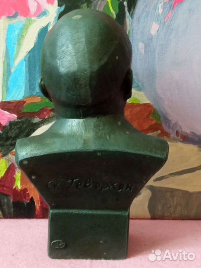 Статуэтки Алимпийский мишка Ленин