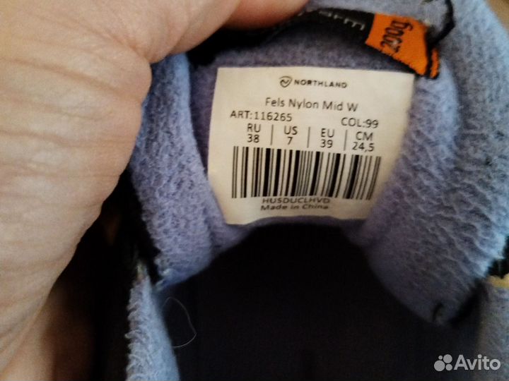 Утепленные ботинки Northland, 38