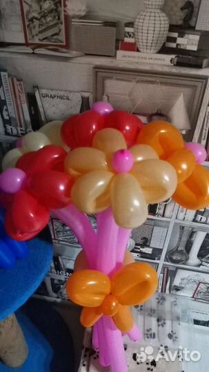 Воздушный шар