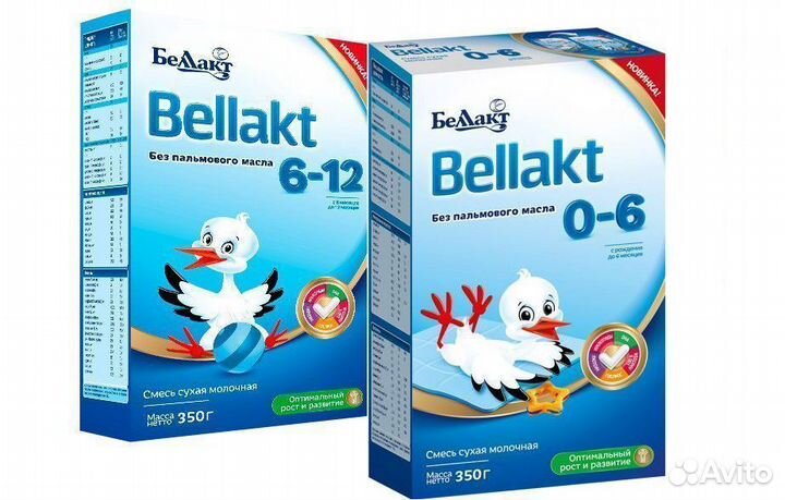 Смесь молочная Беллакт без пальмового масла