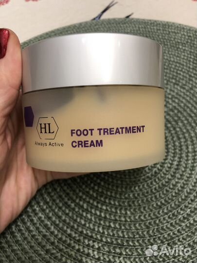 Holy Land Avocado и Foot Treatment