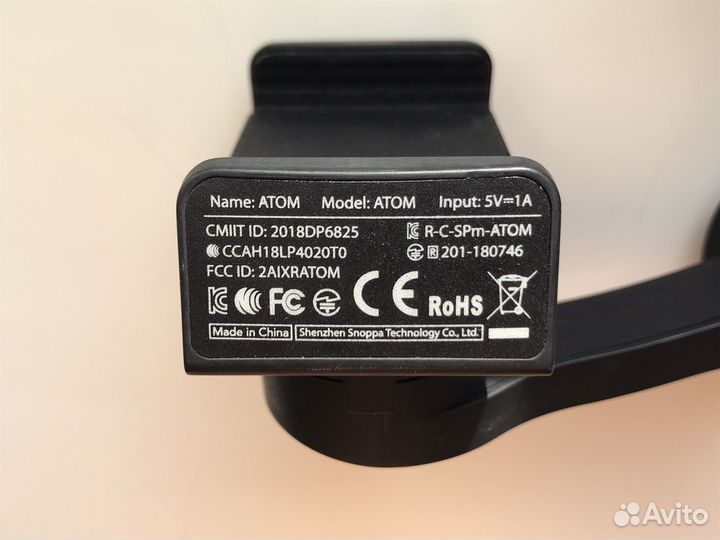 Стабилизатор для съемки