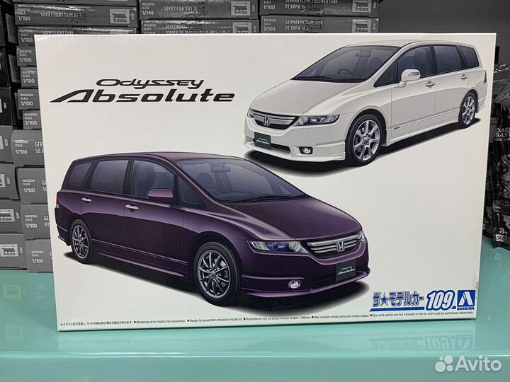 Сборная модель автомобиля Honda Odyssey 1:24