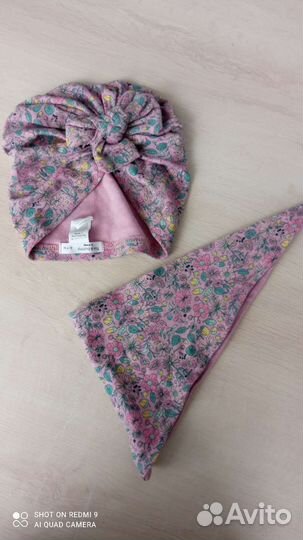 Чалма для девочки 9-12 мес