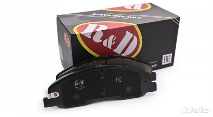 Тормозные колодки R&D Gaz Gazelle Next пер