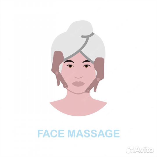 Массаж лица