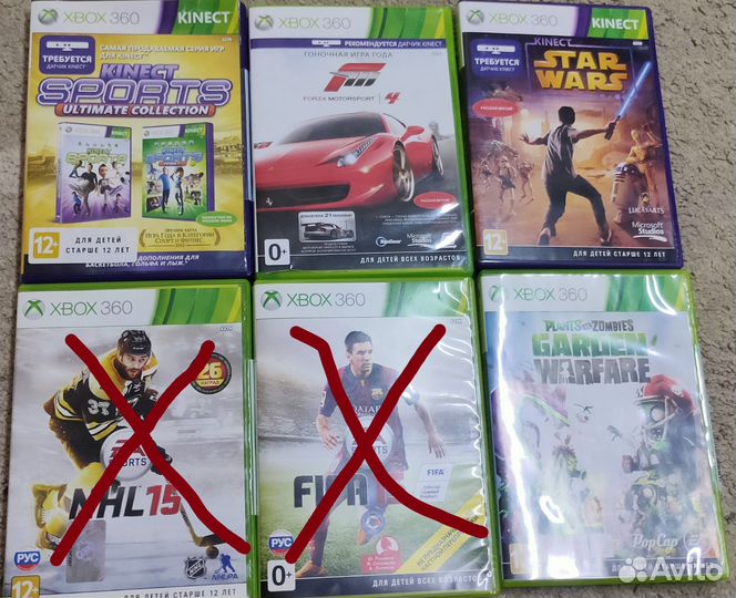 Игры на xbox 360