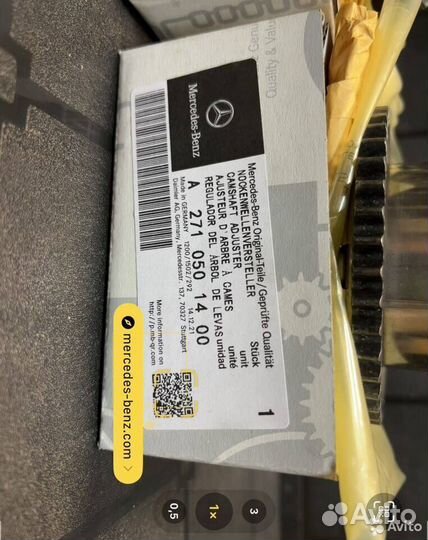 Фазорегуляторы впуск выпуск Мерседес М271 турбо