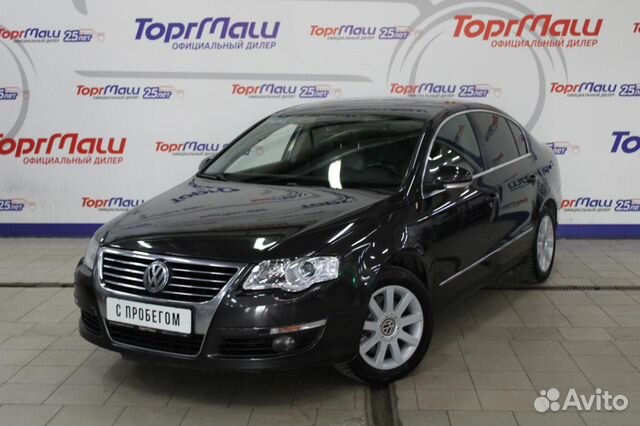 Volkswagen Passat 2.0 МТ, 2005, 256 796 км
