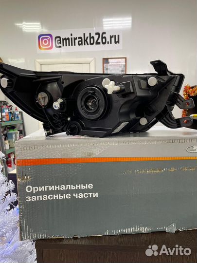 Фара Гранта fl оригинал