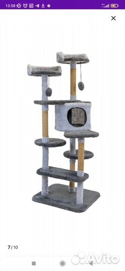 Домик для кошки с когтеточкой