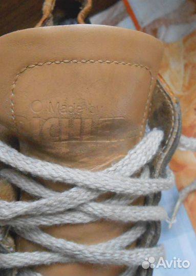 Беговые коньки Баллангруд 41 разм.Норвегия