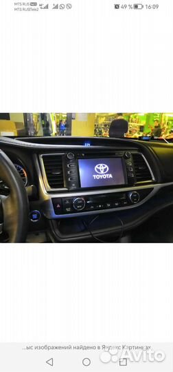 Штатные калонки и магнитола на хайлендер