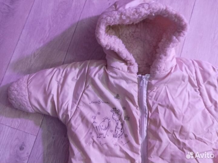 Конверт зимний на овчине