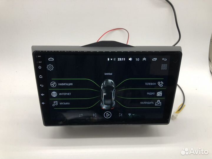 Granta FL магнитола на андроиде обмен на штатную