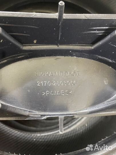 Решетка радиатора priora