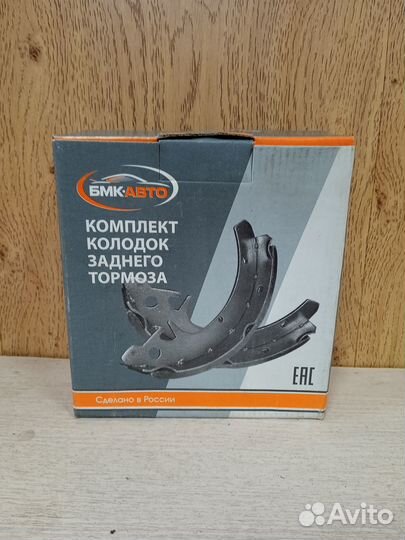 Тормозные колодки задние LADA