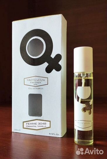 Yves Saint Laurent Black Opium 25 ml