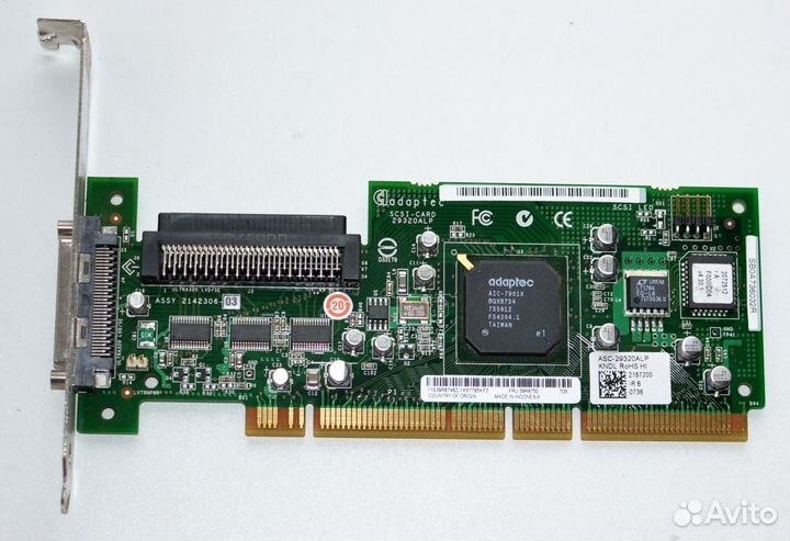 Контроллеры scsi Adaptec