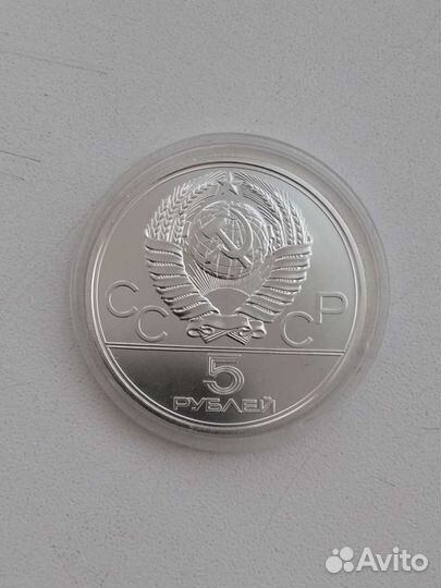 Олимпиада СССР 5