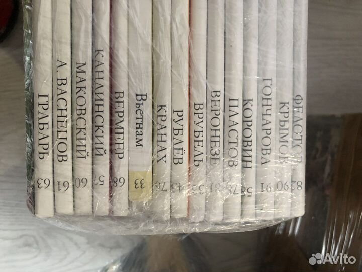 Книги коллекционные издания 