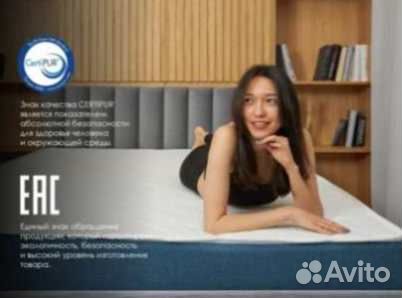 Матрас Мистер Слип Special Line хард плюс 120х200