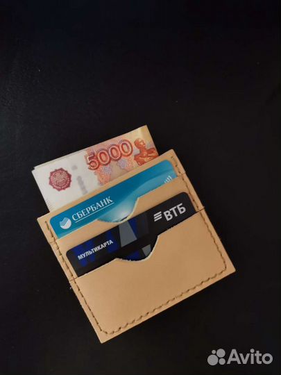Картхолдер (натуральная кожа)