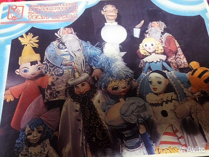 Спички коллекционные