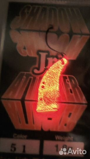 Rodio Craft Shadow Attacker Jn 1,8 гр