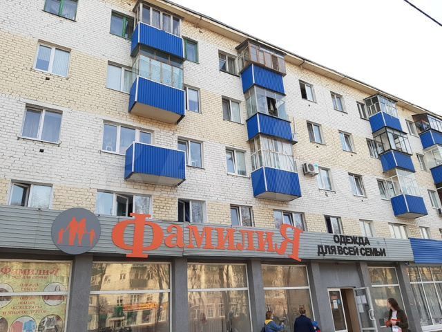 Торговая площадь, 255 м²