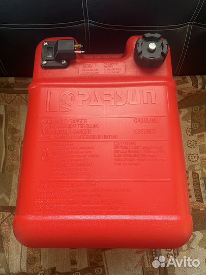 Бак лодочный на 24 литра