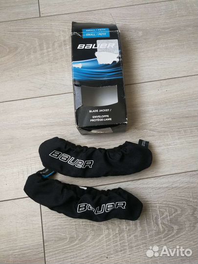 Чехлы для лезвий коньков