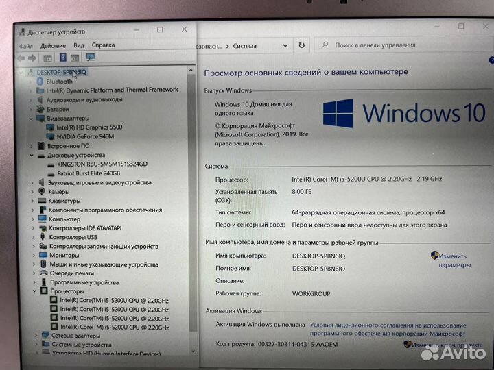 Asus ZenBook 13”IPS Core i5 8g озу SSD256g Металл