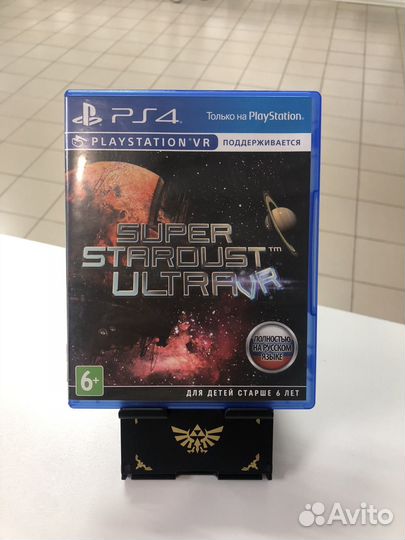 Super starsust ultra vr ps4