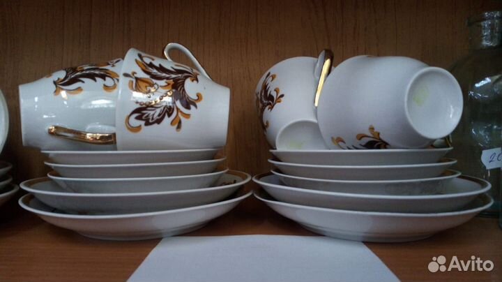 Костяной фарфор сервиз кофейный Рига до 80х годов