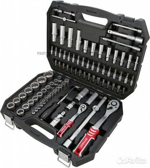 Arnezi R0902094 Набор инструментов 94 пр. 12-гранн