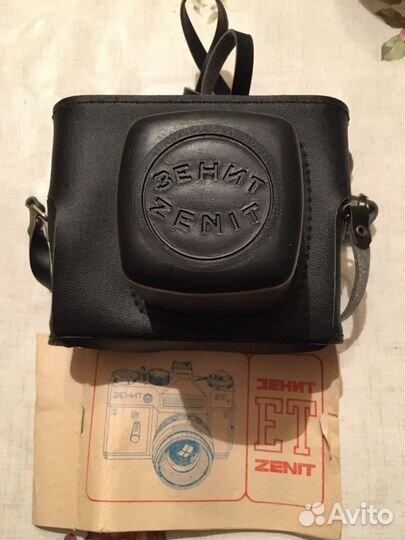 Фотоаппарат Зенит ет, СССР