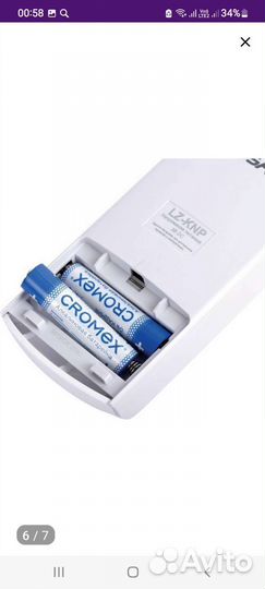 Батарейки мизинчиковые