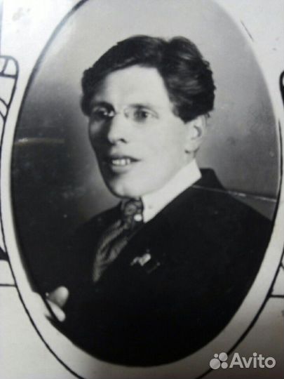 Фото «Коллаж» знак Ленин 20-30 годы СССР