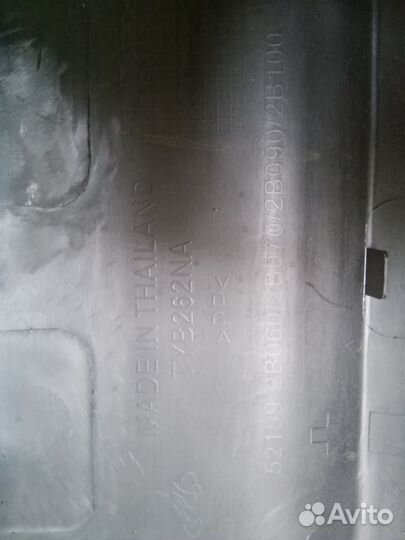 Бампер новый для Allion/Premio