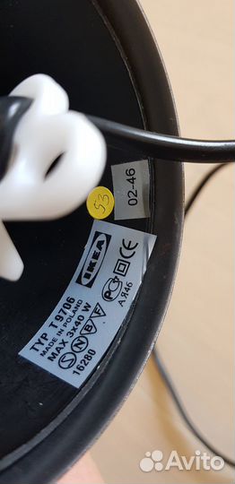 Светильник люстра подвесная потолочная Икеа 2 шт