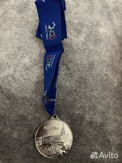 Медаль 2002 Москва