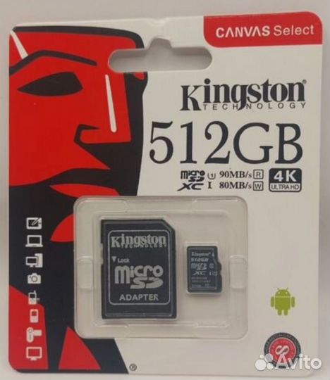 Карты памяти MicroSD