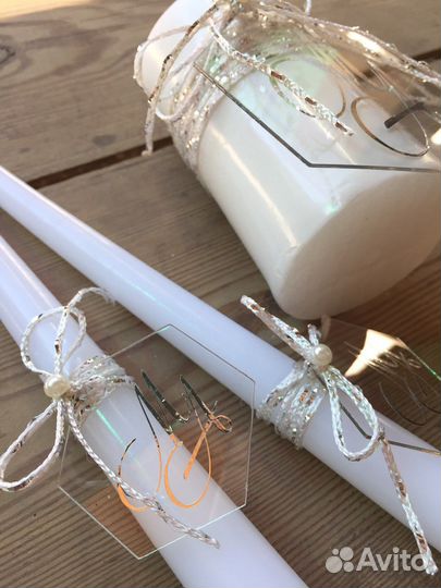 Семейный очаг