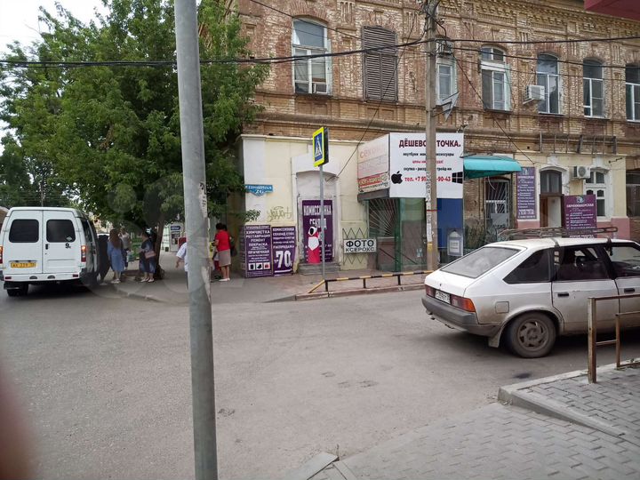 Свободного назначения, 11 м²